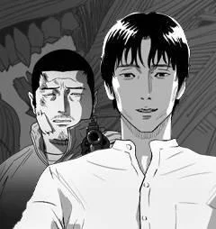 [戏剧原著] 地狱公使封面