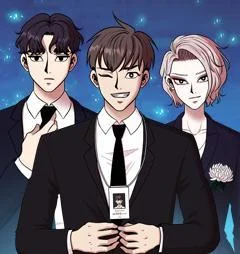 [戏剧原著] 还有明天封面