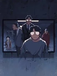 《惩罚者&middot;再教育中心》封面