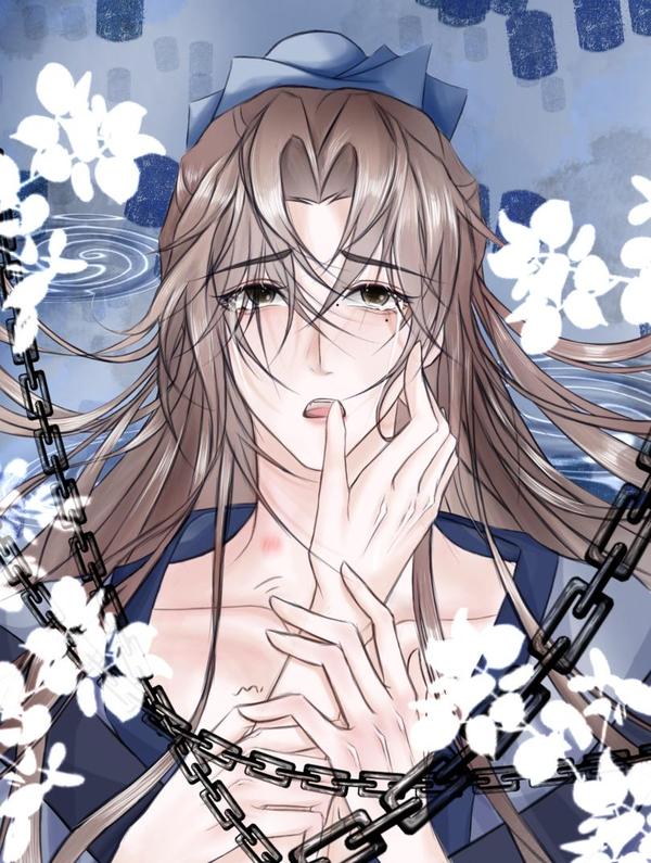 《池鱼思故渊》封面