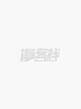 一克帝国英雄传2封面