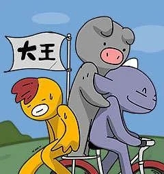 一秒变神经病封面