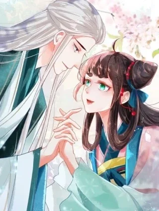 三生彼岸花封面