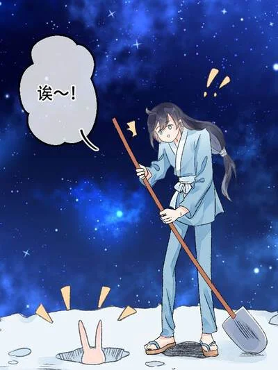 上月球封面