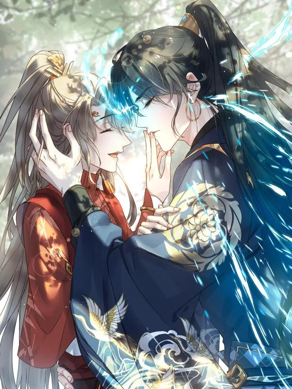 不要觊觎美貌师弟封面