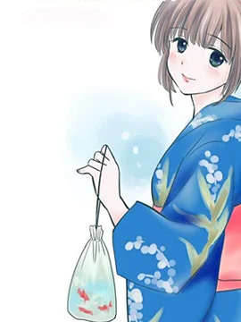 与其被爱不如被○封面