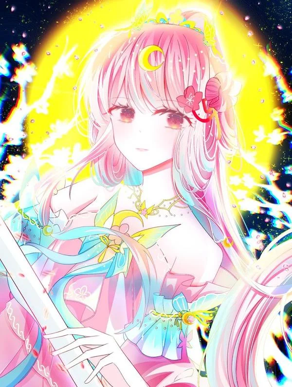且将春行封面