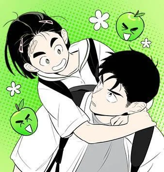 世纪末青苹果补习班封面