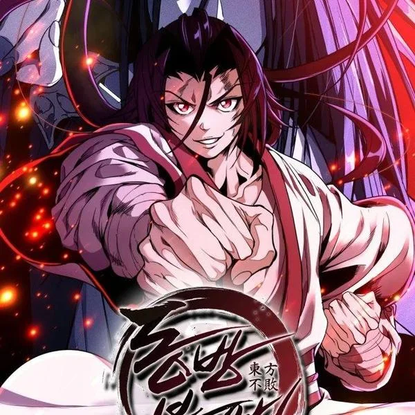 东方不败(韩漫)封面