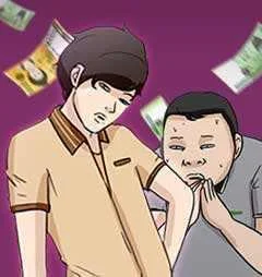 中头奖封面