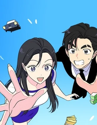 主宰人生封面