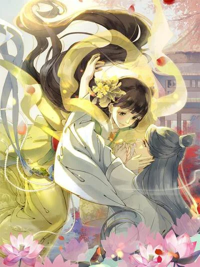 乌龟公主撩夫之路封面