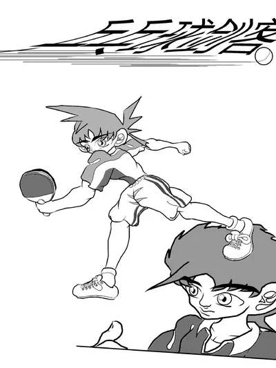 乒乓球剑客封面