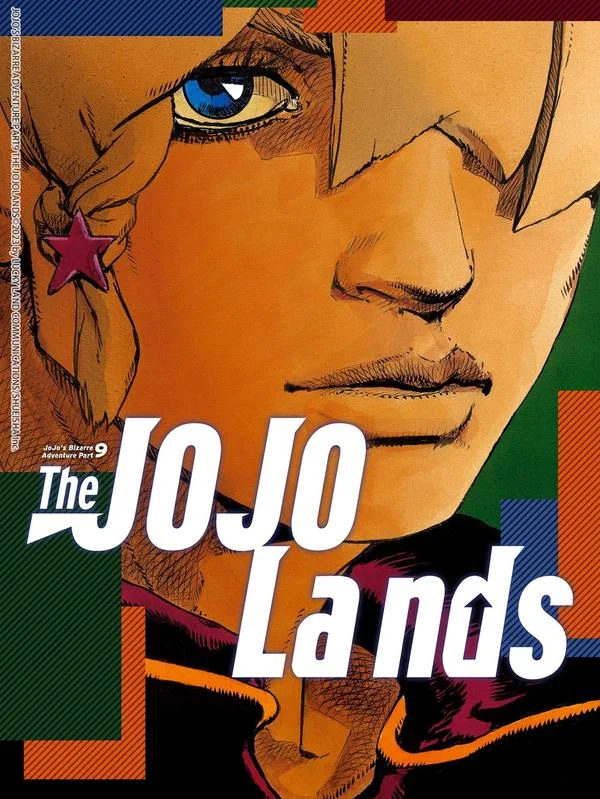 乔乔的奇妙冒险 第9部 The JOJO Lands封面