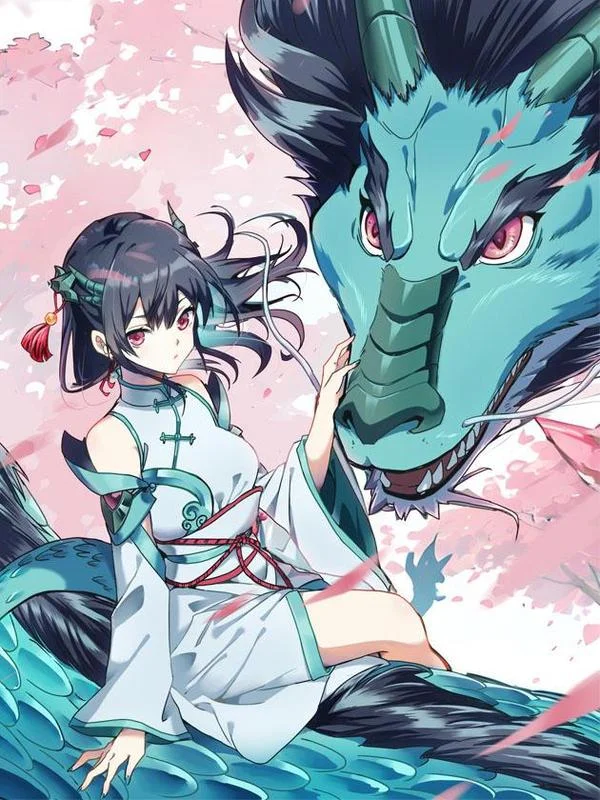 九天荡魔录封面