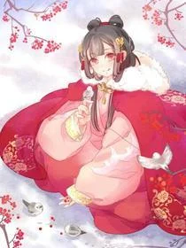 九重紫封面