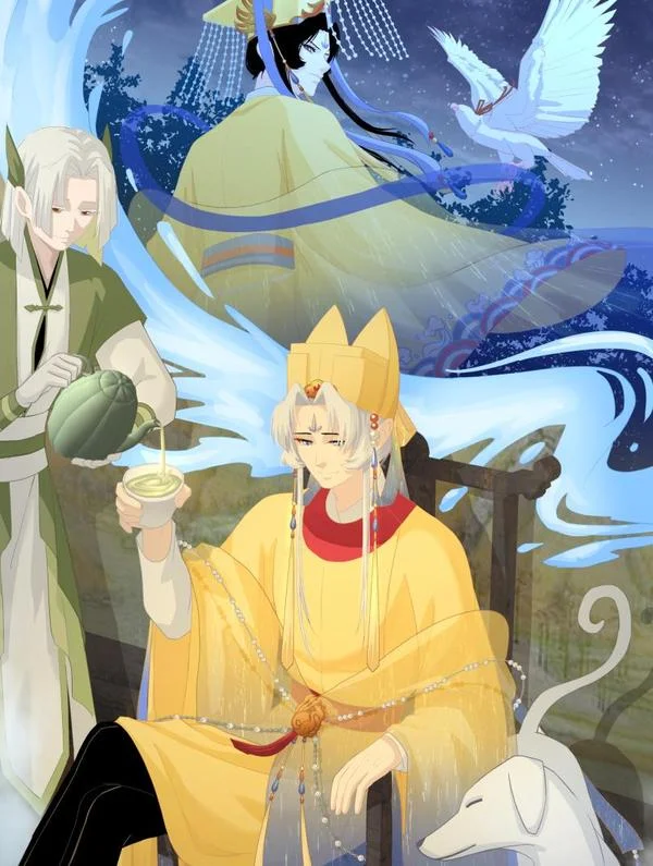 二郎神的日常生活封面