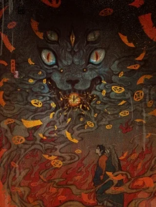 人不知封面