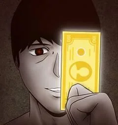 人性竞技场封面