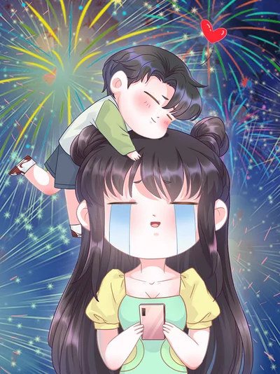 人间烟火太难吃封面