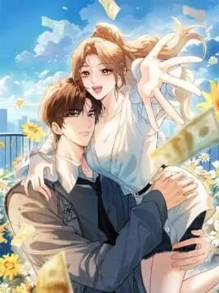 伪装名流封面