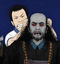 僵尸大骚动封面