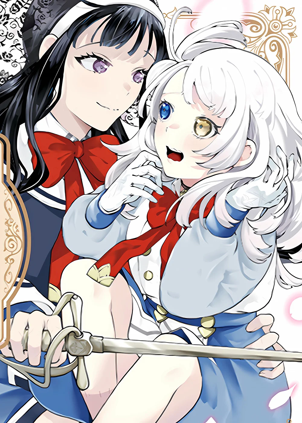 僵尸少女与圣骑士封面