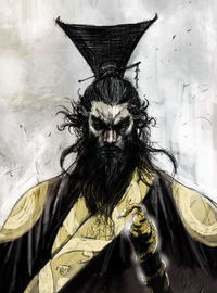僵尸武士封面