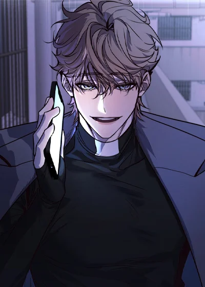 僵尸疗养师封面