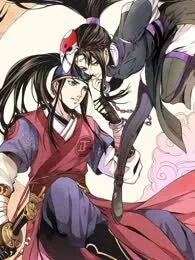 公主无良封面