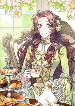 公爵夫人的红茶物语封面