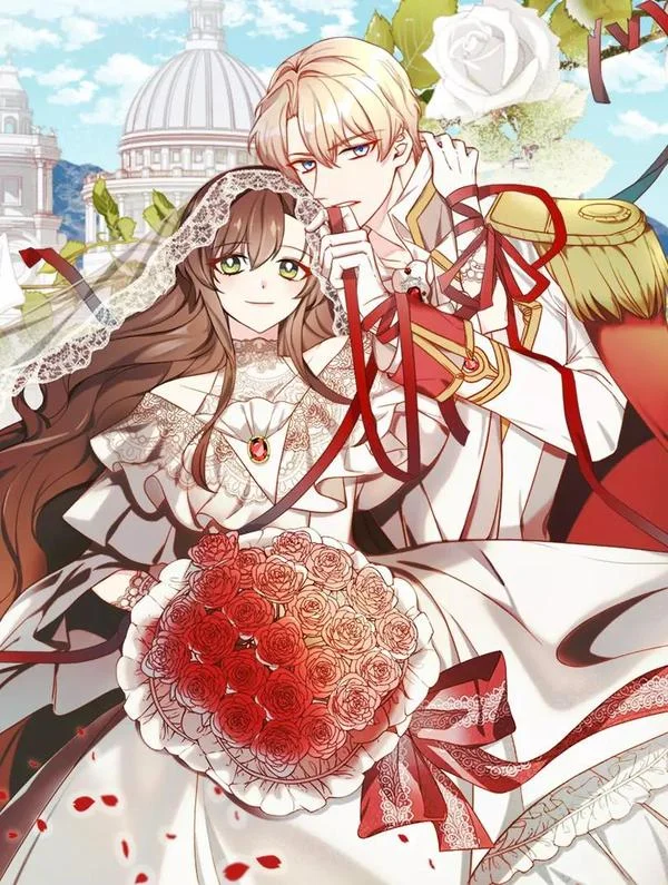 再见，危险未婚夫封面
