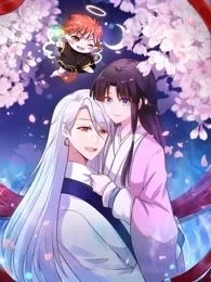 农家娘子有喜了封面