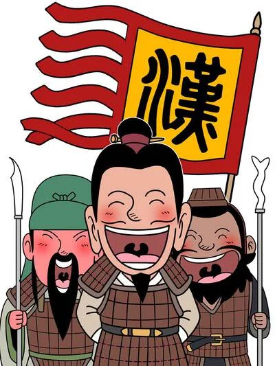 几蹴可几封面