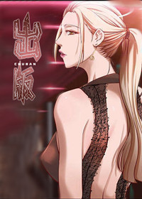 出版封面