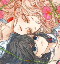 利刃少女封面