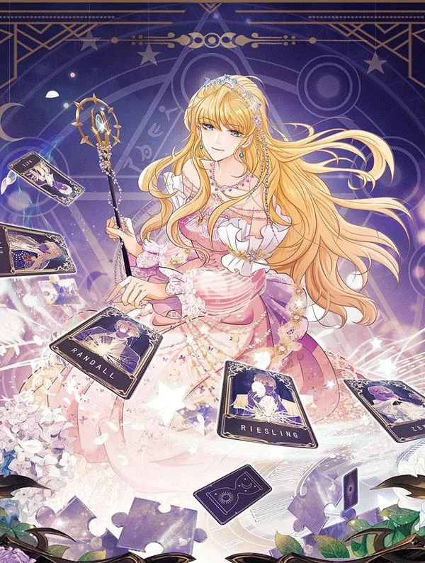 勇者少女二周目封面