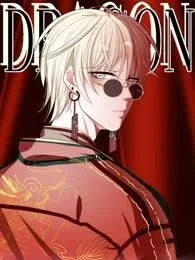 千面秘妆师封面