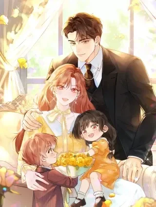 卑鄙的婚姻封面