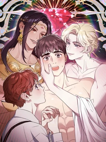 博物馆奇妙夜封面