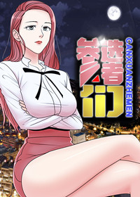 参选者们封面
