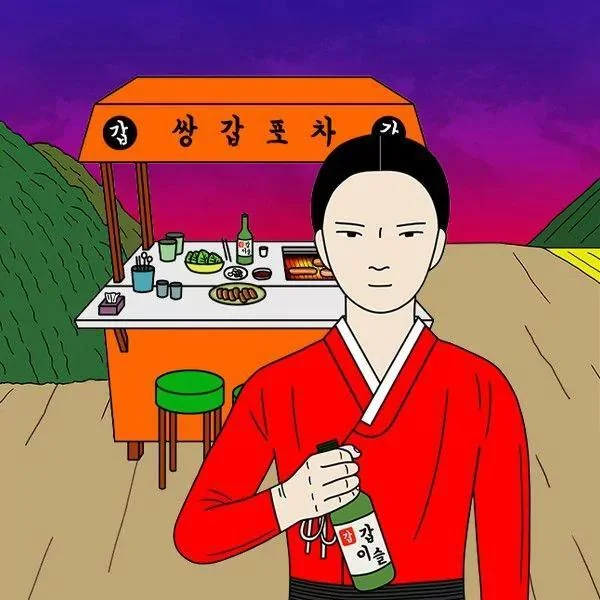双甲路边摊封面