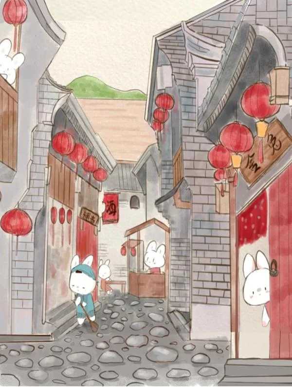 古镇上的兔子们封面