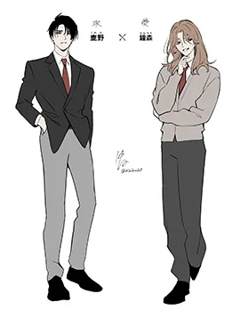 只有我才知道的男友的一面封面