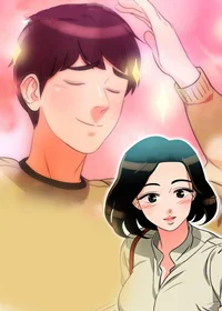 同步穿越封面