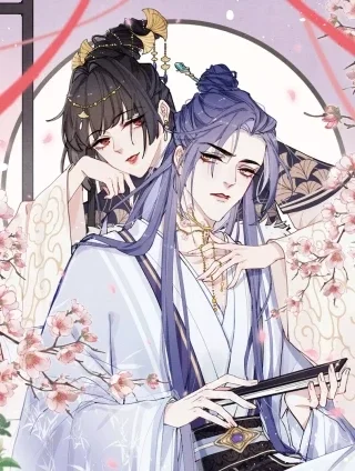 君面似桃花封面