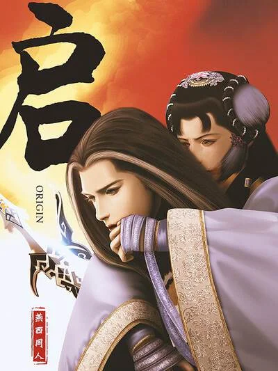 启封面