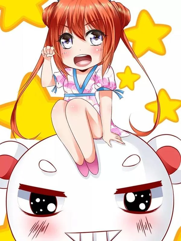哥变成魔法少女了？！封面