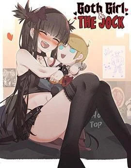 哥特女孩与球员男孩封面
