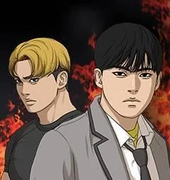 囧途人生封面